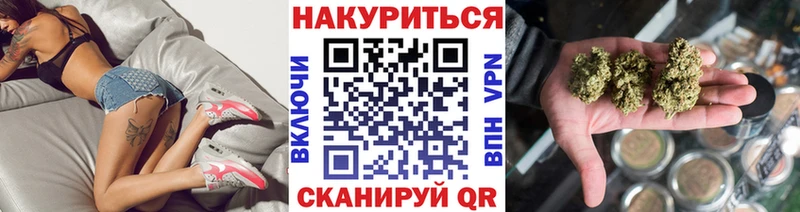 Купить наркотики сайты Павловская Каннабис kraken рабочий сайт Мефедрон