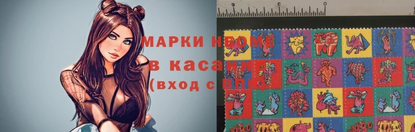 PSILOCYBIN Алексин