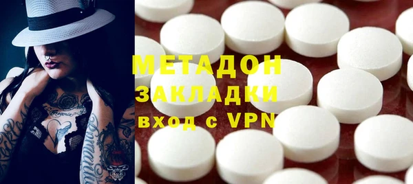 PSILOCYBIN Алексин