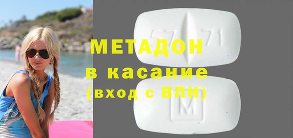PSILOCYBIN Алексин