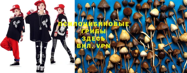 меф VHQ Алзамай