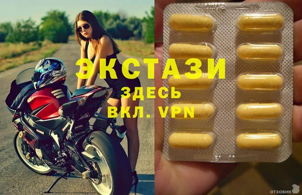 PSILOCYBIN Алексин