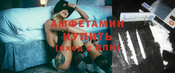 меф VHQ Алзамай
