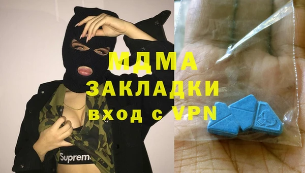 PSILOCYBIN Алексин