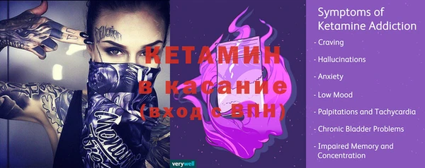 меф VHQ Алзамай