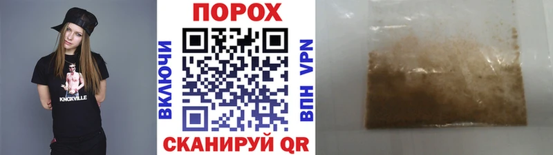 Метамфетамин Декстрометамфетамин 99.9%  Павловская 